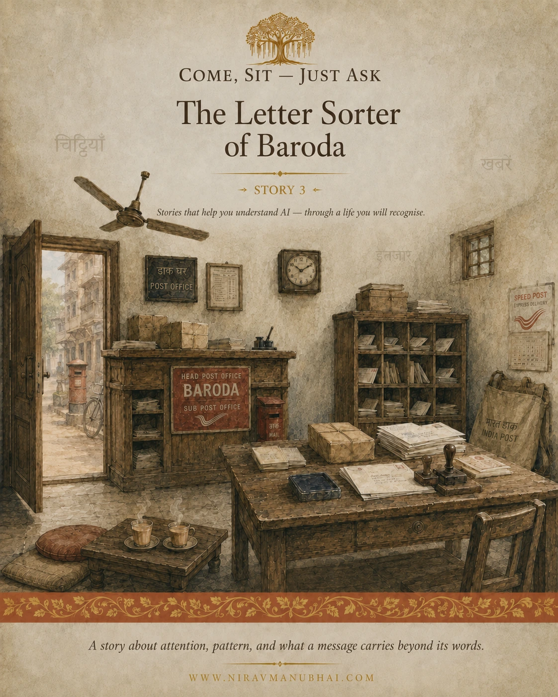 The Letter Sorter of Baroda — Story 03 cover